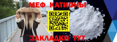 трава Пушкино