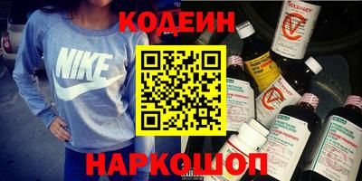 дурь Пугачёв