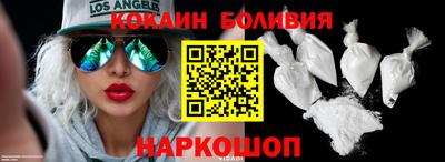 трава Пушкино