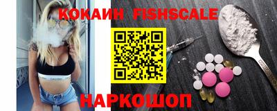 трава Пыть-Ях