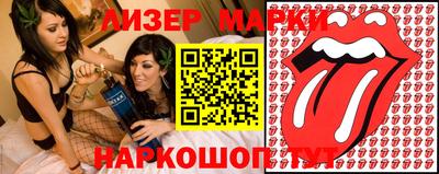 кокаин VHQ Рязань