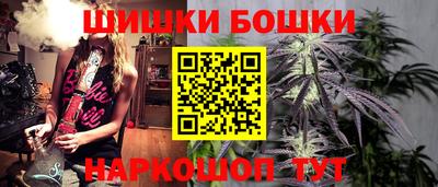 трава Пушкино