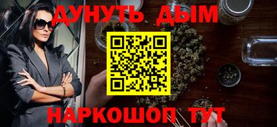 трава Пыть-Ях
