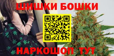 трава Пушкино