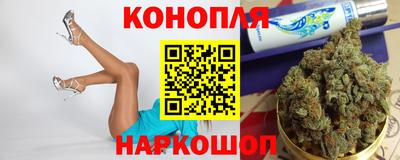 трава Пыть-Ях