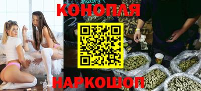 трава Пушкино
