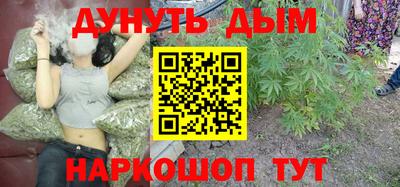 MDMA Premium VHQ Рыбинск