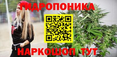 трава Пыть-Ях