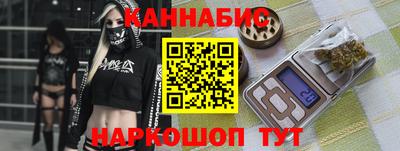 трава Пыть-Ях