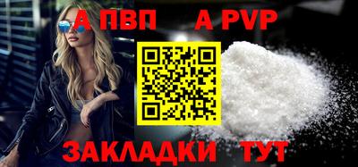 дурь Пугачёв