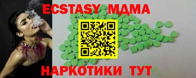 дурь Пугачёв