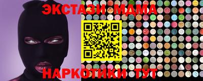 трава Пыть-Ях