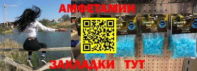 дурь Пугачёв