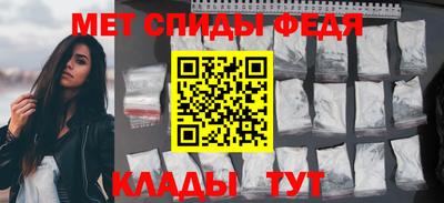 дурь Пугачёв