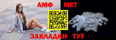 MDMA Premium VHQ Рыбинск