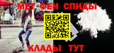 дурь Пугачёв