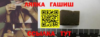 дурь Пугачёв