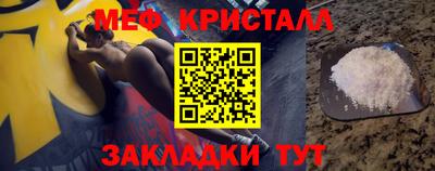 дурь Пугачёв