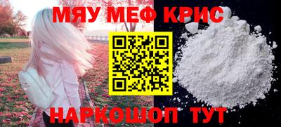 дурь Пугачёв