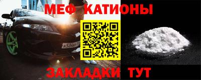 трава Пыть-Ях